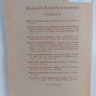 Poimintoja wanhemmasta suomalaisesta kirjallisuudesta - pikkukuva 2