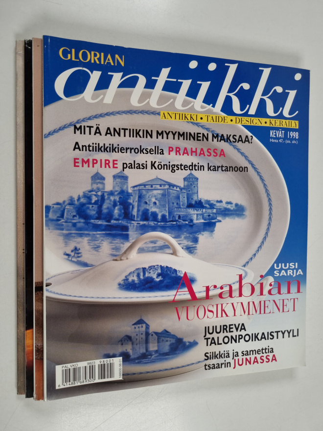 Glorian antiikki vuosikerta 1998 (1-4)