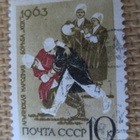 CCCP 1963: perinteisiä urheilulajeja - pikkukuva 5
