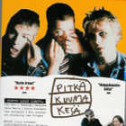 PITKÄ KUUMA KESÄ	(4 076)	-FI-	DVD - pikkukuva 2
