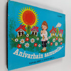 L. M. Majorova : Anivarhain aamusella... venäläisiä laste... - pikkukuva 1