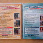 Koko Suomi tanssii! Modernit seuratanssit 4 & 5 (2xDVD) - pikkukuva 2