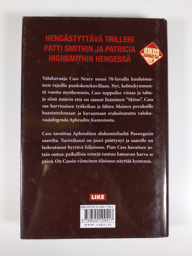 Item image