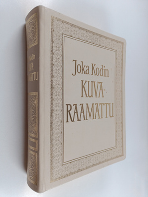 Joka kodin kuvaraamattu