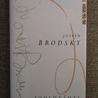 Joseph Brodsky JOULUTÄHTI - pikkukuva 1