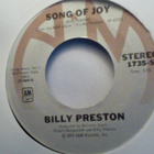 BILLY PRESTON  ::  FANCY LADY  ::  VINYYLI  7"    US  1975 ! - pikkukuva 4