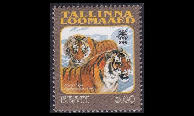 Eesti 333 ** Tallinnan eläinpuisto (1998)