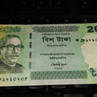 Bangladesh 20 taka 2012 UNC - pikkukuva 1