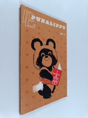 Punalippu 1/1980