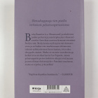 Sophie Kinsella : Himoshoppaaja korjaa potin - pikkukuva 2