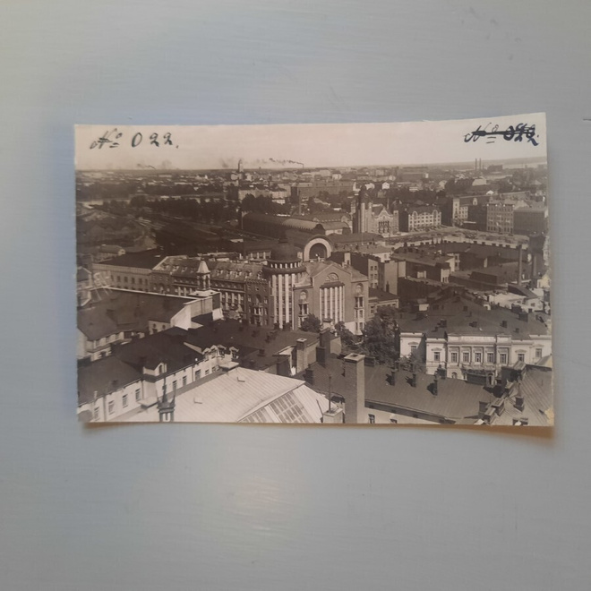 PK Helsinki "ilmakuva" Uusi Ylioppilastalo ym *