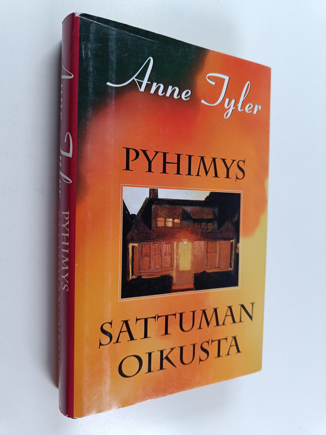 Anne Tyler : Pyhimys sattuman oikusta