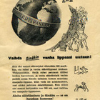 OKK 1949 Pohjoismaiden Yhdyspankki PYP (Nordea) - pikkukuva 2
