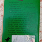 Katkera kosto  17/1962 - pikkukuva 2
