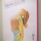 Carmen Electra Fitness DVD - pikkukuva 1
