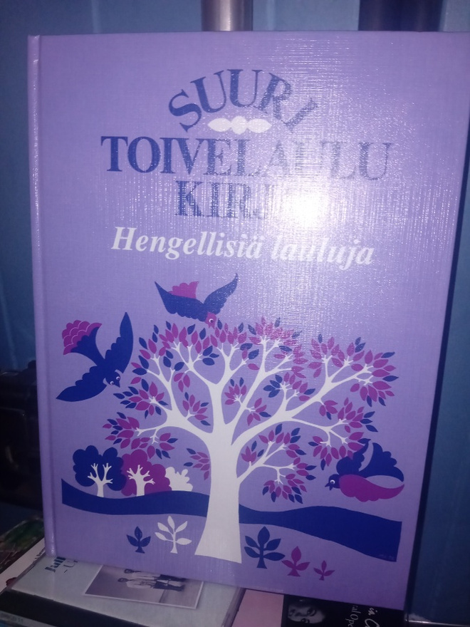 SUURI TOIVELAULUKIRJA Hengellisiä lauluja ( SIS POSTIKULU  )