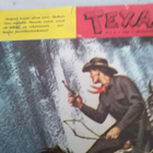 Texas 2 1960 - pikkukuva 2