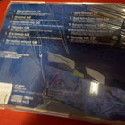 SAKARI KUKKO - JOULUMO CD NIMMARILLA - pikkukuva 2