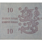10 Markkaa 1963 ilman Litt A7019833 - pikkukuva 2