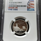 USA 2003-S, State Quarter, Maine, hopeaa, Proof, NGC - pikkukuva 1