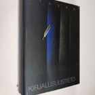 Risto ym. (toim.) Rantala : Otavan kirjallisuustieto - pikkukuva 1