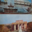 CCCP: Tashkent (täysi sarja) - pikkukuva 3