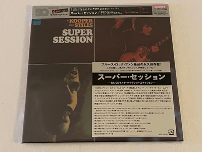 Bloomfield, Kooper & Stills – Super Sessions (SACD)