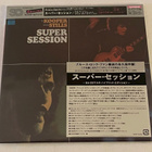 Bloomfield, Kooper & Stills – Super Sessions (SACD) - pikkukuva 1