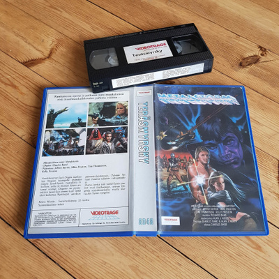 Teräsmyrsky FIX VHS