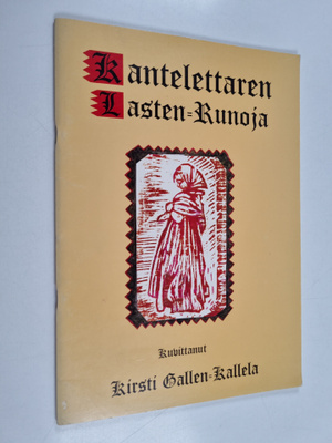 Kirsti (kuvitt.) Gallen-Kallela : Kantelettaren lasten-ru...