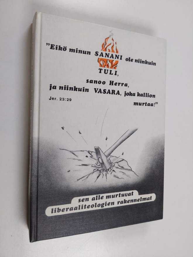 Meri Virtanen : Eikö minun sanani ole niinkuin tuli, sano...