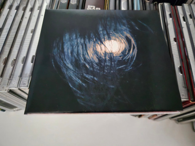 Oranssi Pazuzu – Värähtelijä CD digipack