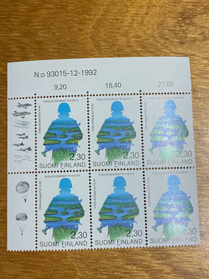 PUOLUSTUSVOIMAT 75 VUOTTA 2,30MK NUMERO KUUSILO**