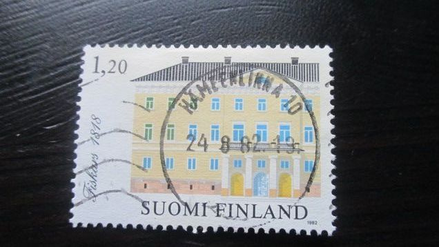 Suomalaisia kartanoita - Fiskars 1982