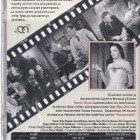 Onni pyörii (DVD) - pikkukuva 2