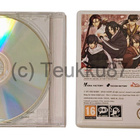 3DS - Hakuoki: Memories of the Shinsengumi (CIB) - pikkukuva 2