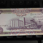 Iraq Irak 50 Dinars 2003 P90 UNC - pikkukuva 1