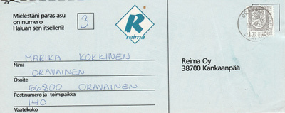 Postileima, ORAVAINEN