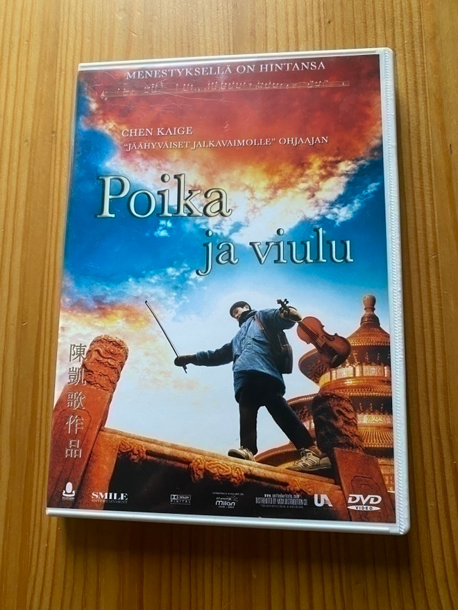 Poika ja viulu  DVD