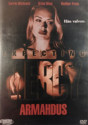 Armahdus  -  DVD