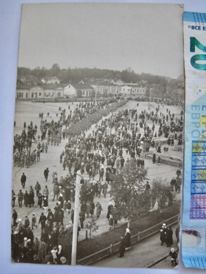 VANHA Valokuva Suojeluskunta Kuopio n. 1920 Postikorttikoko
