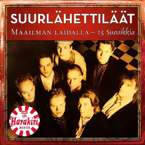 Suurlähettiläät - Maailman Laidalla - 15 suosikkia