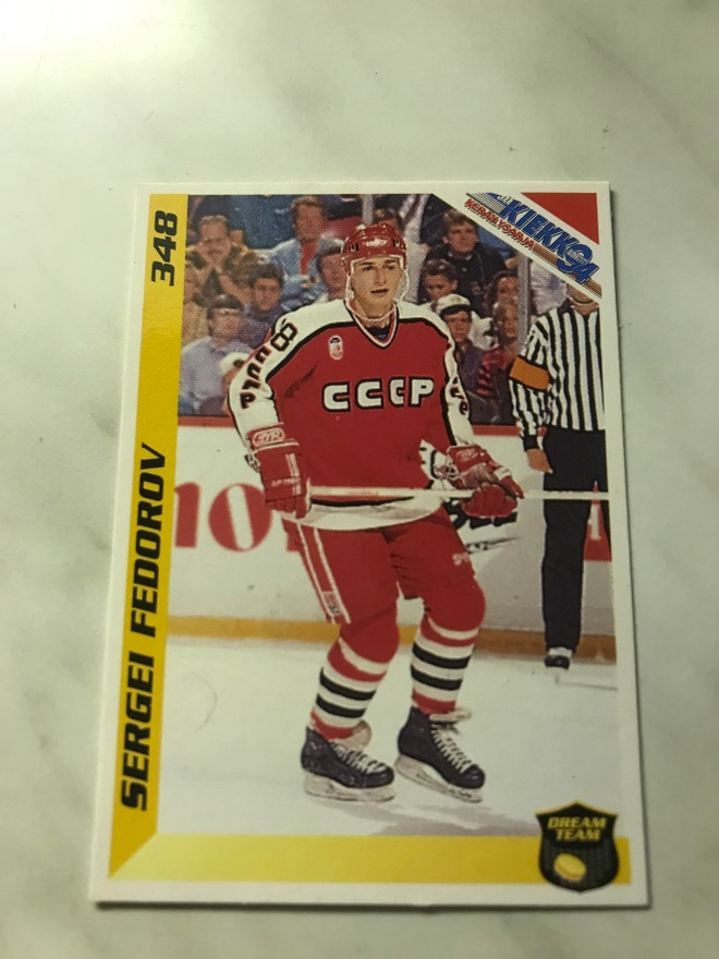 1995 Jääkiekko Sergei Fedorov #348