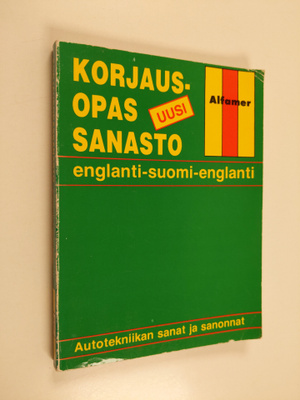 Pekka Hjon : Korjausopassanasto englanti-suomi-englanti