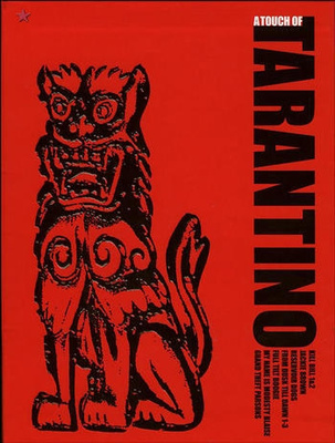 Touch of Tarantino - Box (10-disc) (DVD)