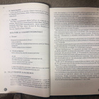 HIIHDON MM 1989 LAHTI KÄSIKIRJA MANUAL HANDBUCH - pikkukuva 4
