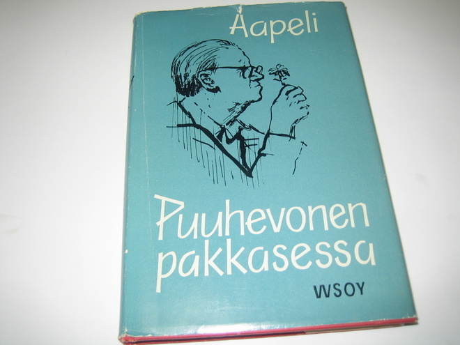 Aapeli - Puuhevonen pakkasessa (1962, 1.p.)