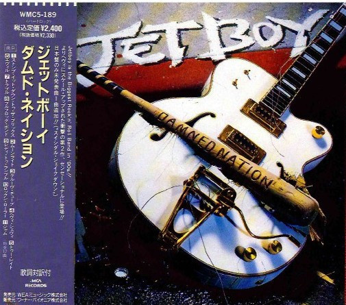 Jetboy - Damned Nation CD Japan SAMI YAFFA Hanoi Rocks