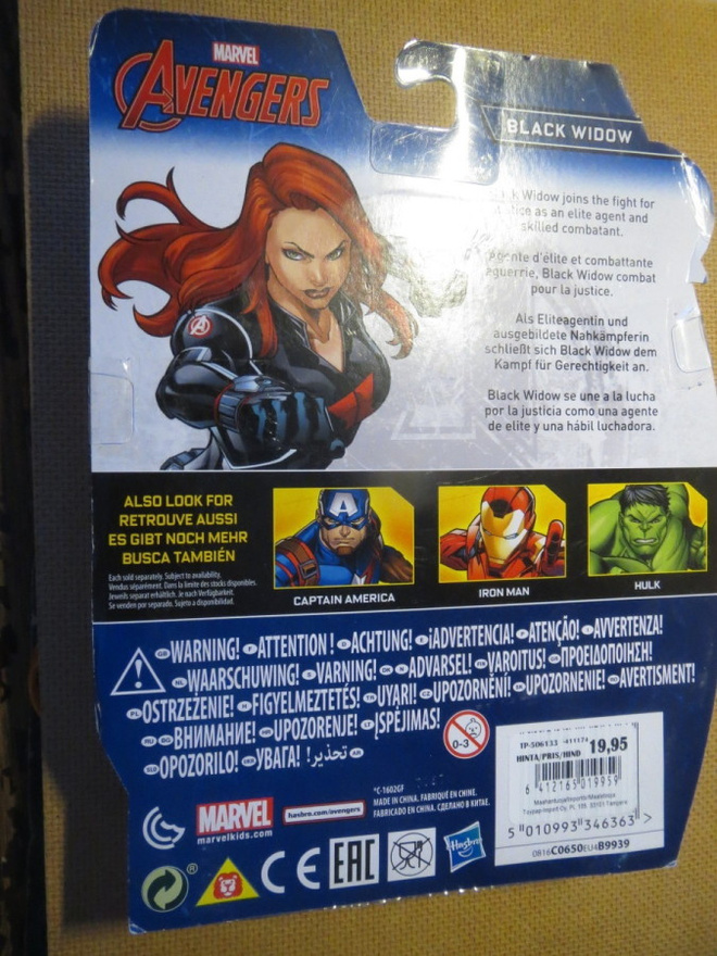 Item image