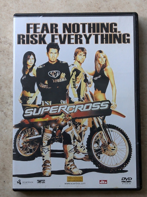 Supercross (2005), DVD.